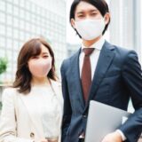 1/31 15:00申請開始！事業復活支援金の申請方法を解説！