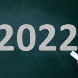 2022年版「IT導入補助金」とは？申請方法や補助金額を解説！